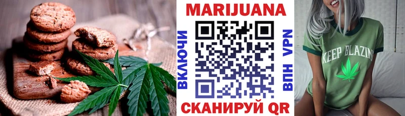 Cannafood марихуана  магазин продажи наркотиков  Буйнакск 
