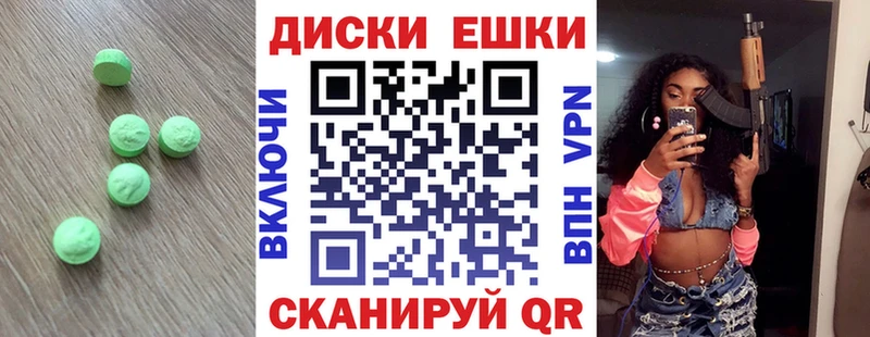 ЭКСТАЗИ Philipp Plein Буйнакск