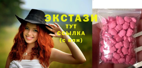меф Богданович