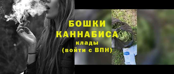 ECSTASY Тобольск