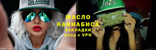 МДПВ Богородск