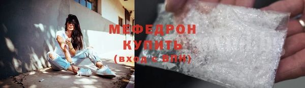 круглые Беломорск