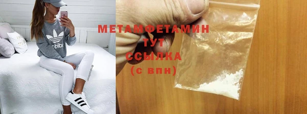 меф Богданович