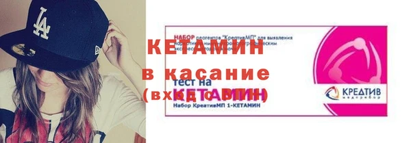 меф Богданович