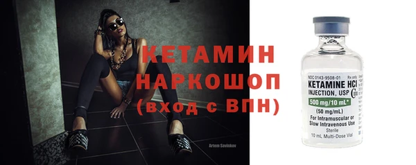 соль курить ск Белоозёрский