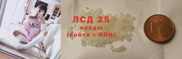 меф Богданович