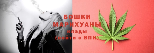 меф Богданович