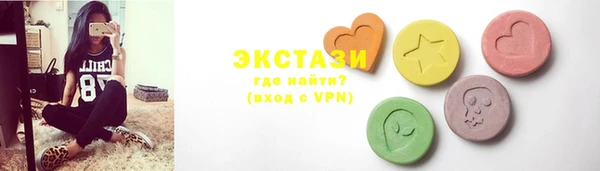 меф Богданович