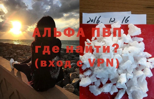меф Богданович