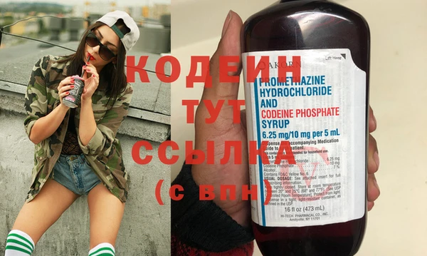 соль курить ск Белоозёрский