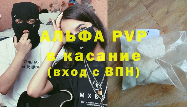 меф Богданович