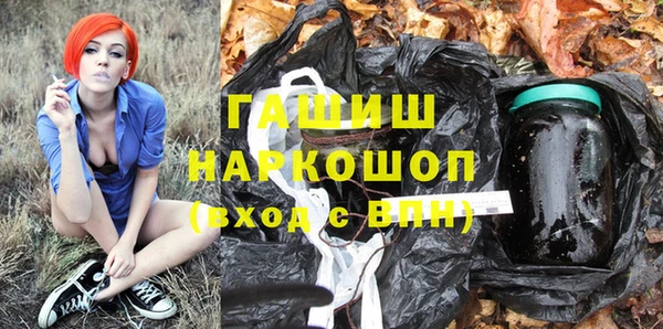круглые Беломорск