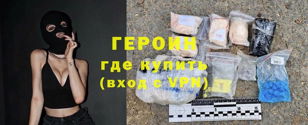 меф Богданович