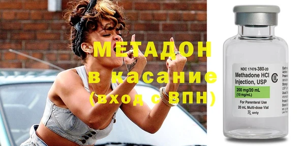 меф Богданович