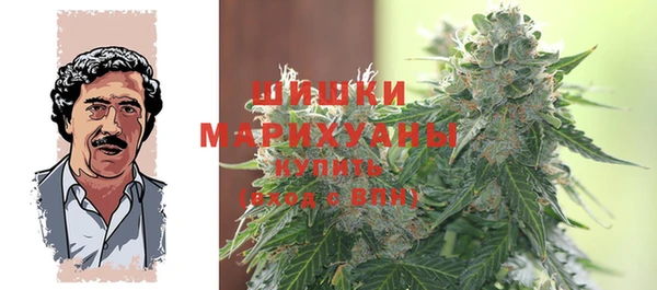 амфетамин Богородицк