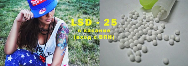 круглые Беломорск