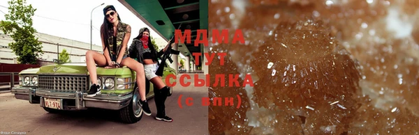 МДПВ Богородск