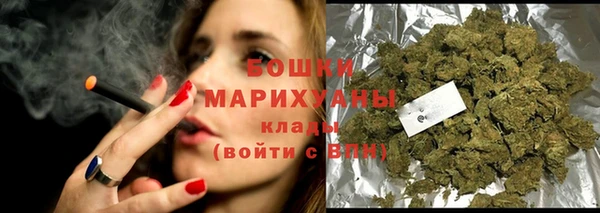 круглые Беломорск