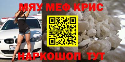 твердый Новодвинск