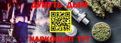 твердый Новодвинск