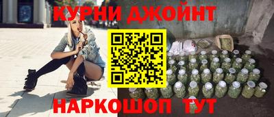 герыч Новокубанск