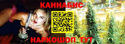твердый Новодвинск