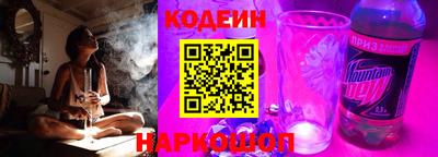 мефедрон мука Новозыбков