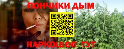 твердый Новодвинск