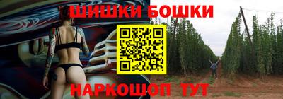 герыч Новокубанск