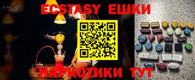 твердый Новодвинск