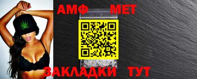 твердый Новодвинск