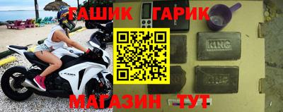 твердый Новодвинск
