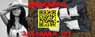 твердый Новодвинск