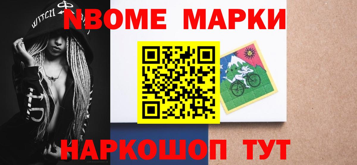 Лсд 25 экстази кислота  Вход с VPN  Буйнакск  LSD-25 экстази кислота 