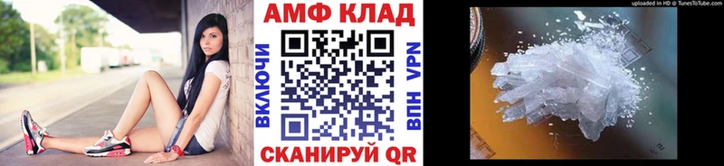 цена наркотик  Буйнакск  МЕТАМФЕТАМИН пудра 